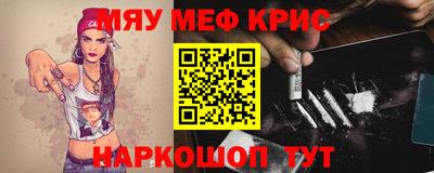 марки nbome Изобильный