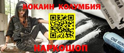 прущая мука Ипатово
