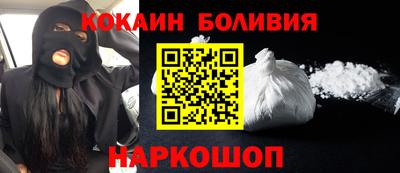 марки nbome Изобильный