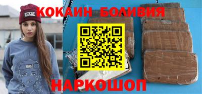 прущие грибы Камышлов