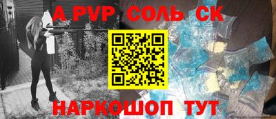 марки nbome Изобильный