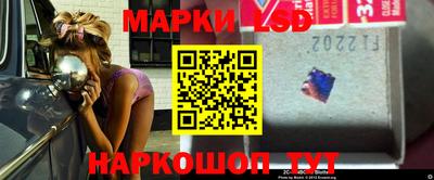 мефедрон Ирбит