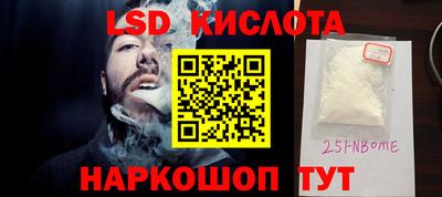 прущая мука Ипатово