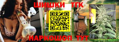 марки nbome Изобильный