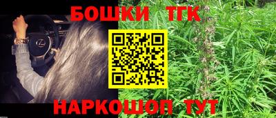 мефедрон Ирбит