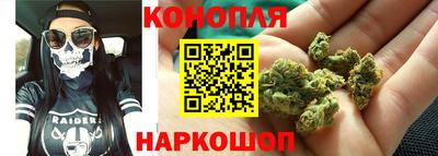 марки nbome Изобильный