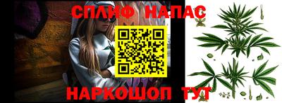 мефедрон Ирбит
