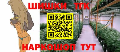 мефедрон Ирбит
