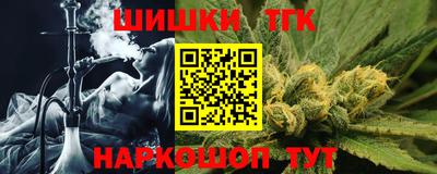 марки nbome Изобильный