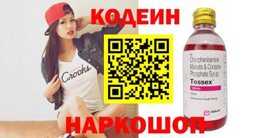 прущая мука Ипатово
