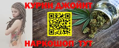 марки nbome Изобильный