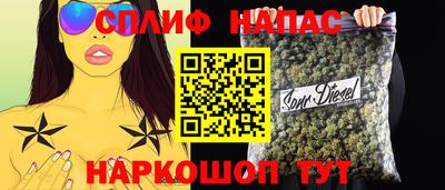 мефедрон Ирбит