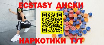 прущая мука Ипатово