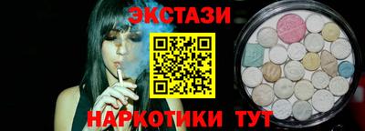 марки nbome Изобильный