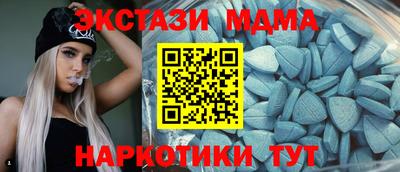 прущая мука Ипатово
