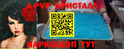 прущая мука Ипатово