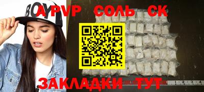 марки nbome Изобильный
