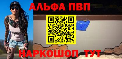 прущая мука Ипатово