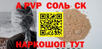 марки nbome Изобильный