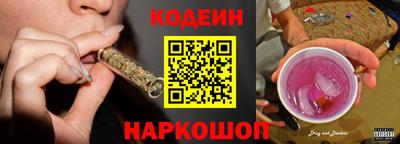 мефедрон Ирбит