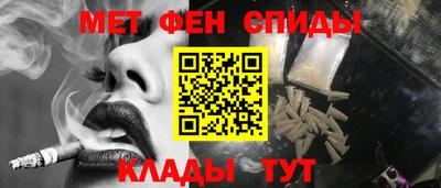 прущие грибы Камышлов