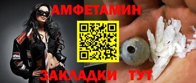 каннабис Канаш