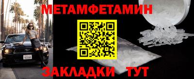 марки nbome Изобильный