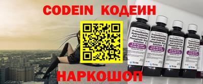 прущая мука Ипатово