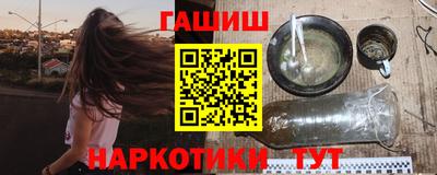 марки nbome Изобильный