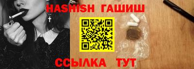 прущая мука Ипатово
