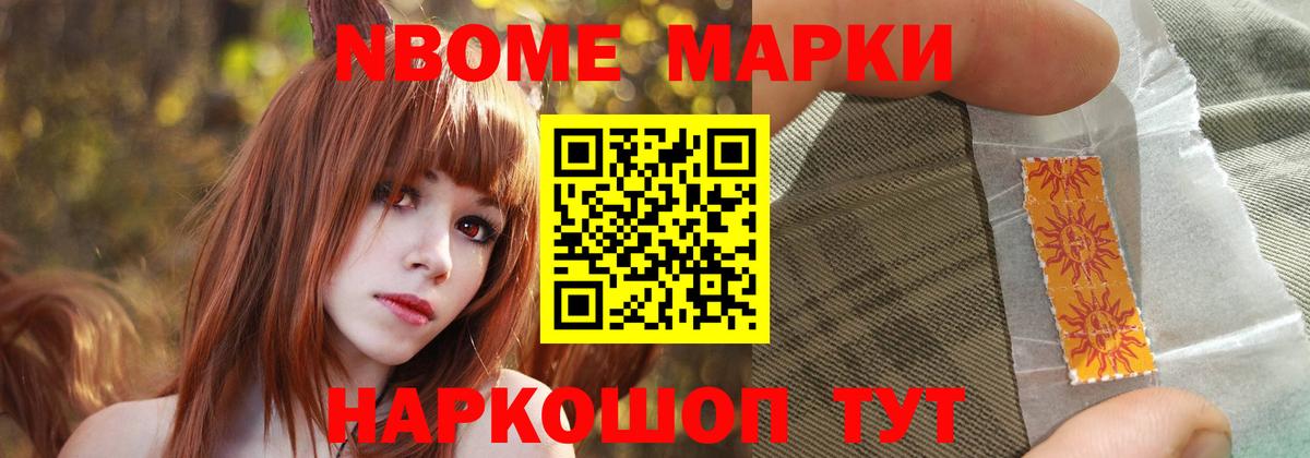 ЛСД экстази кислота  ЛСД экстази кислота  Кулебаки  Вход с VPN 