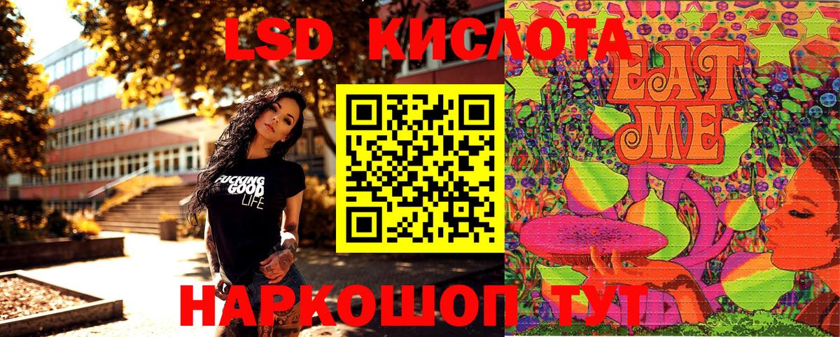 Марки NBOMe 1500мкг  Вход с VPN  Марки NBOMe 1500мкг  наркотики  Кулебаки 